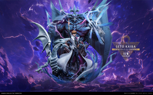 【Pre order】Time Studio - Yu-Gi-Oh! Seto Kaiba