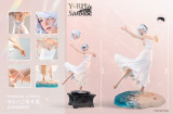 【Pre order】YorHa Studio 1/6 & 1/4 NieR:Automata 2B