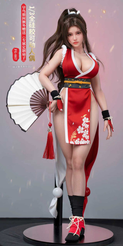【Pre order】SGD Studio x FG Studio 1/3 Mai Shiranui Silicone Action Figure