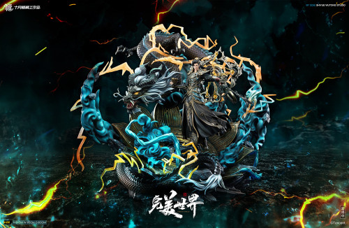 【Pre order】October Studio 1/6 Perfect World Shi Hao (Copyright)