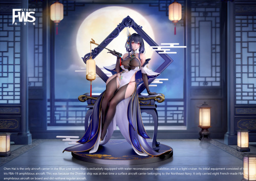 【Pre order】FWS Studio 1/6 Azur Lane Chen Hai