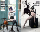 【Pre order】LES Studio 1/4 Chainsaw Man Reze