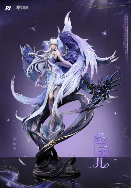 【Pre order】PIJI Studio - Throne Of Seal Sheng Cai'er‌ (Copyright)