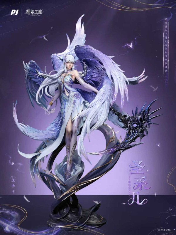 【Pre order】PIJI Studio - Throne Of Seal Sheng Cai'er‌ (Copyright)