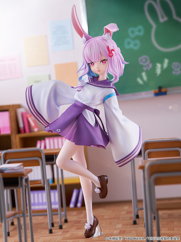 【Pre order】Kadokawa 1/7 PVC A Misanthrope Teaches a Class for Demi Usami Sui (Copyright)