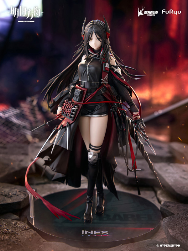 【Pre order】F:Nex 1/7 PVC Arknights Ines (Copyright)