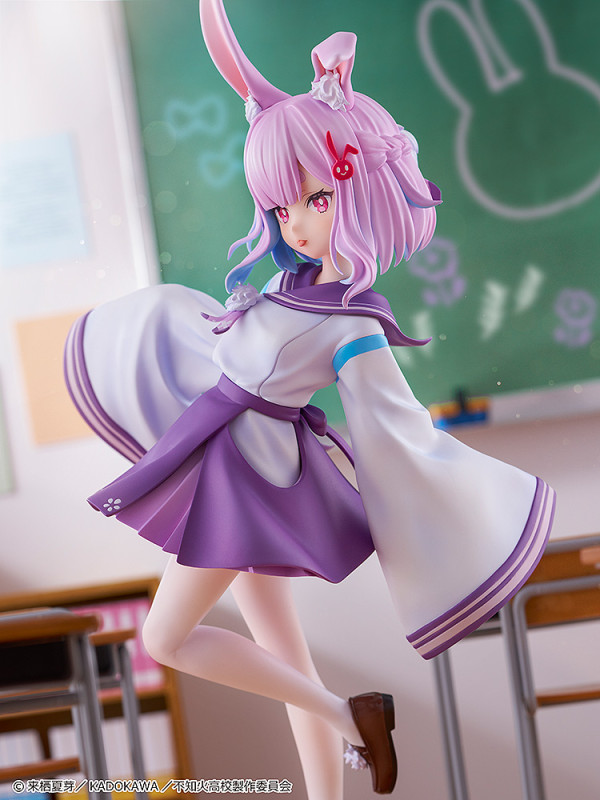 【Pre order】Kadokawa 1/7 PVC A Misanthrope Teaches a Class for Demi Usami Sui (Copyright)