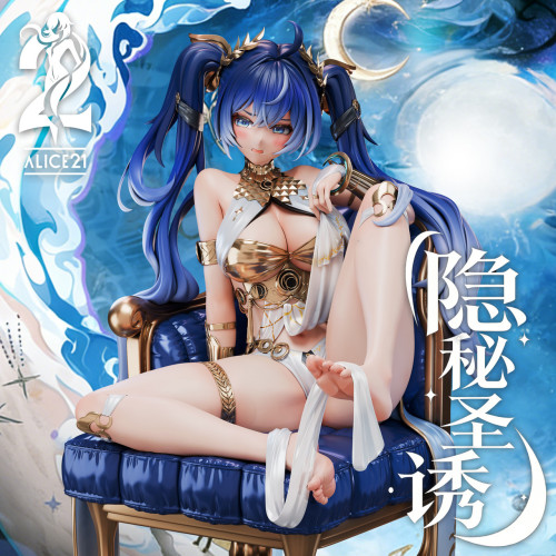 【Pre order】Alice21 Studio 1/6 Wuthering Waves IUNO