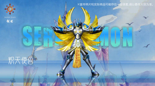 【Pre order】Genesis Studio - Digimon Seraphimon