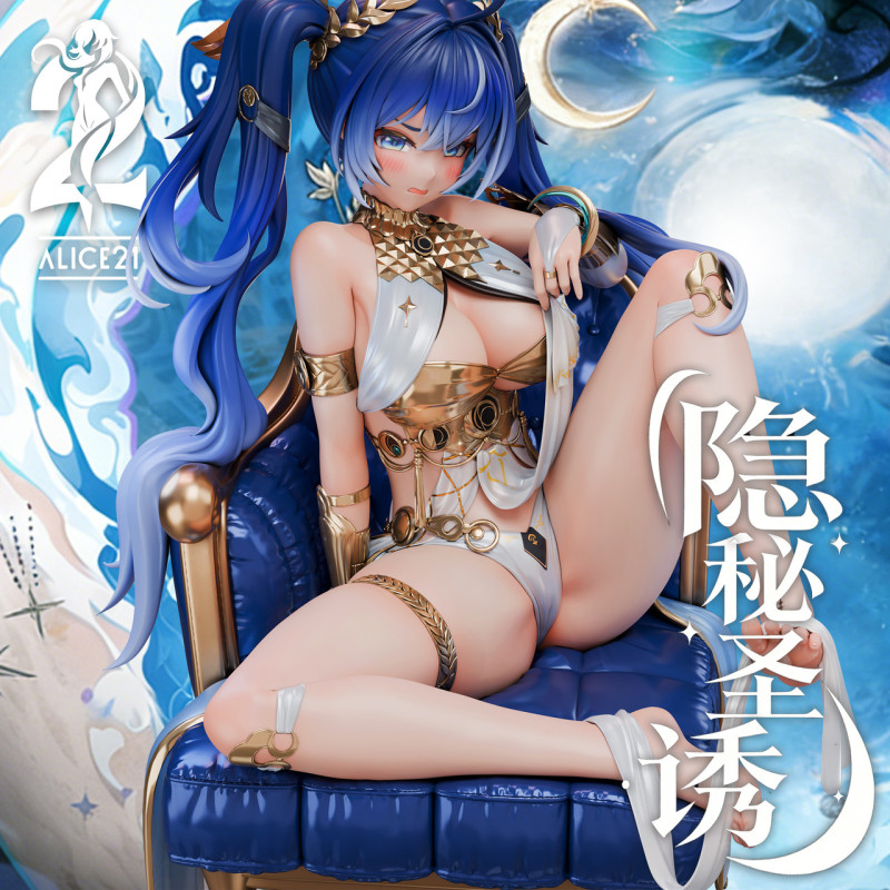【Pre order】Alice21 Studio 1/6 Wuthering Waves IUNO