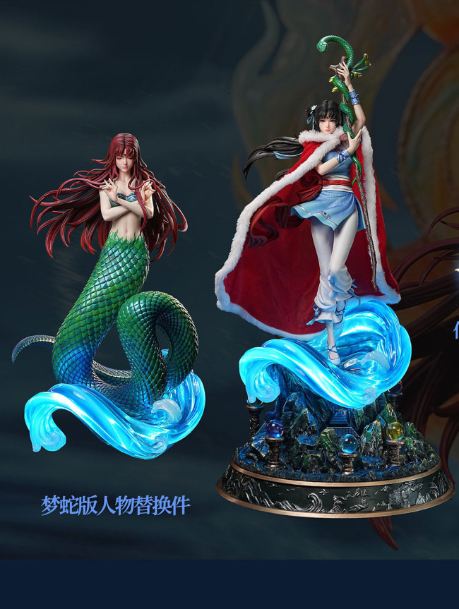 【Pre order】Light Year Studio 1/4 Chinese Paladin Zhao Ling Er (Copyright)