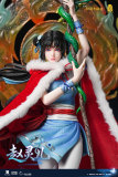 【Pre order】Light Year Studio 1/4 Chinese Paladin Zhao Ling Er (Copyright)