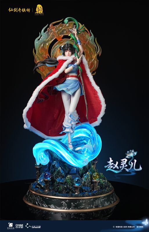 【Pre order】Light Year Studio 1/4 Chinese Paladin Zhao Ling Er (Copyright)