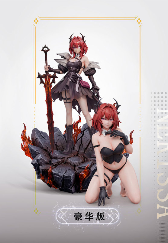 【Pre order】Nerissa Studio 1/6 Arknights Surtr