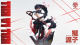 【Pre order】Mask Studio 1/6 Kill La Kill Matoi Ryuuko