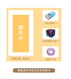 【Pre order】Reverse Studio 1/7 PVC Strinova Kanami (Copyright)