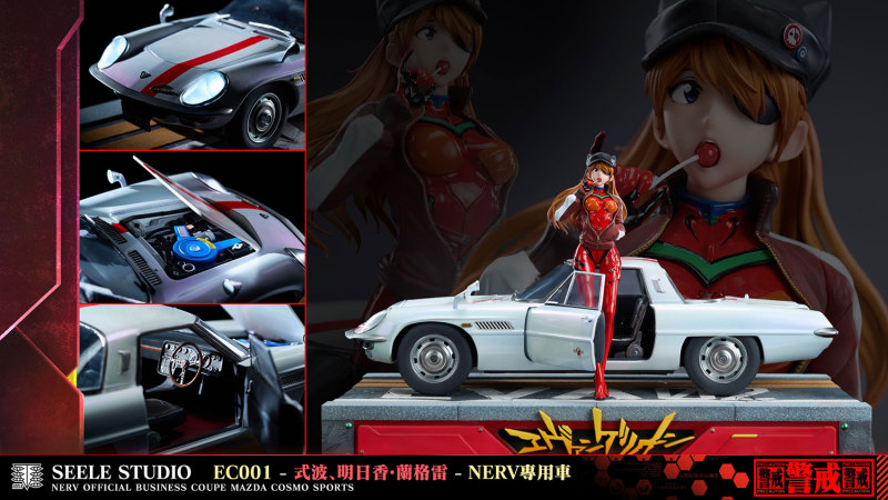 【Pre order】Seele Studio - Neon Genesis Evangelion Asuka Langley Soryu