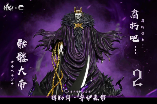 【Pre order】HXHENG Studio x CHENG Studio 1/6 Bleach Baraggan Louisenbairn