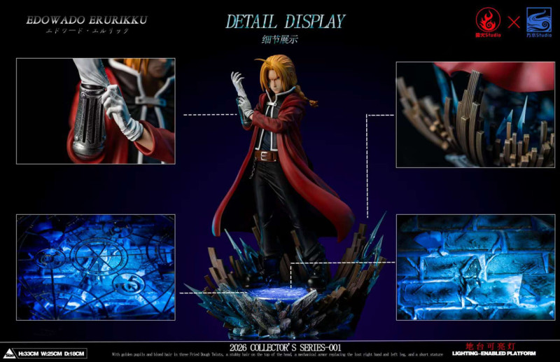 【Pre order】Yuan Huo Studio x Fang Shui Studio 1/6 Fullmetal Alchemist Edward Elric