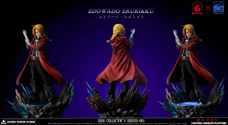 【Pre order】Yuan Huo Studio x Fang Shui Studio 1/6 Fullmetal Alchemist Edward Elric