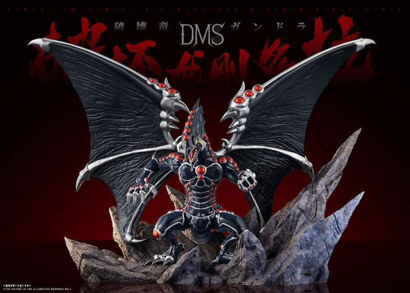【Pre order】DM Studio - Yu-Gi-Oh! Gandora the Dragon of Destruction