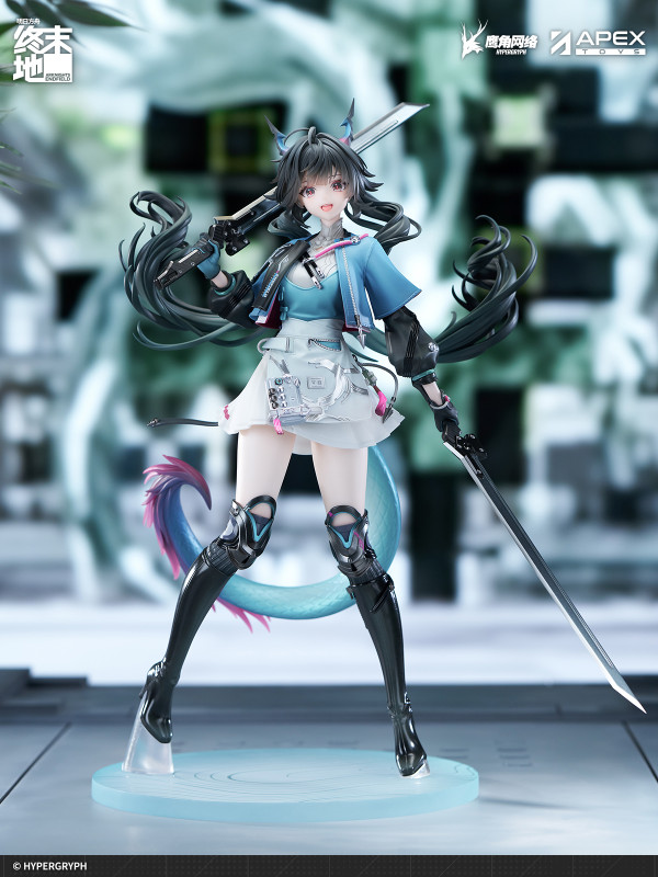 【Pre order】APEX-TOYS 1/7 PVC Arknights:Endfield Chen Qianyu (Copyright)
