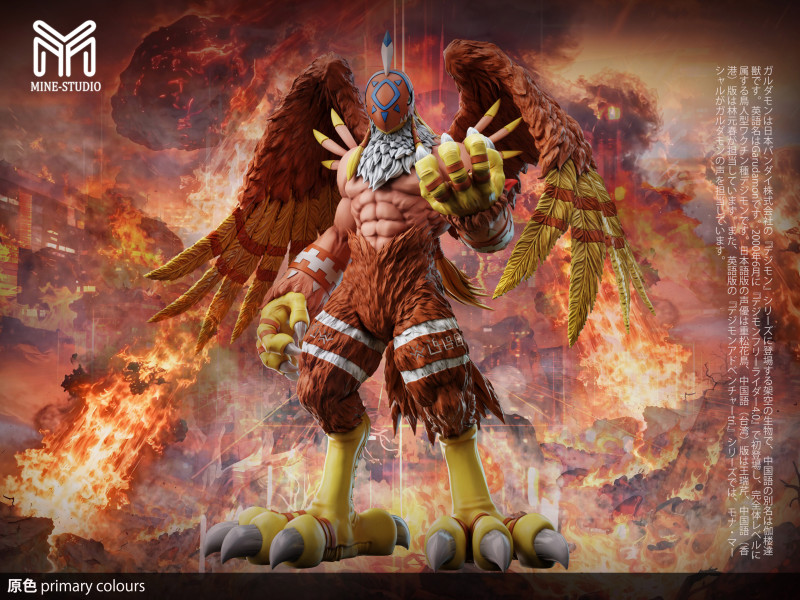【Pre order】Mine Studio - Digimon Garudamon
