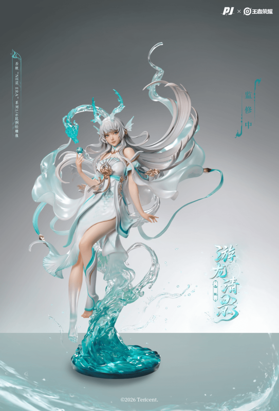 【Pre order】PIJI Studio - Honor of Kings Xi Shi Shiro Dragon's Pearl (Copyright)