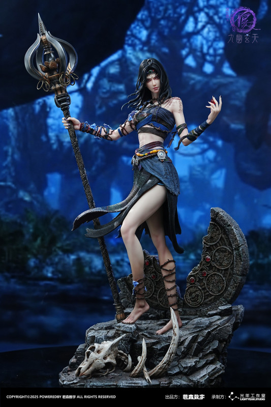 【Pre order】Lightyear Studio - Buliangren Yelu Zhiwu (Copyright)