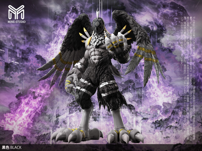 【Pre order】Mine Studio - Digimon Garudamon