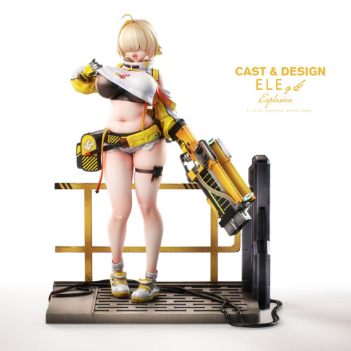 【Pre order】Cast Design 1/6 Goddess of Victory: Nikke Elegg
