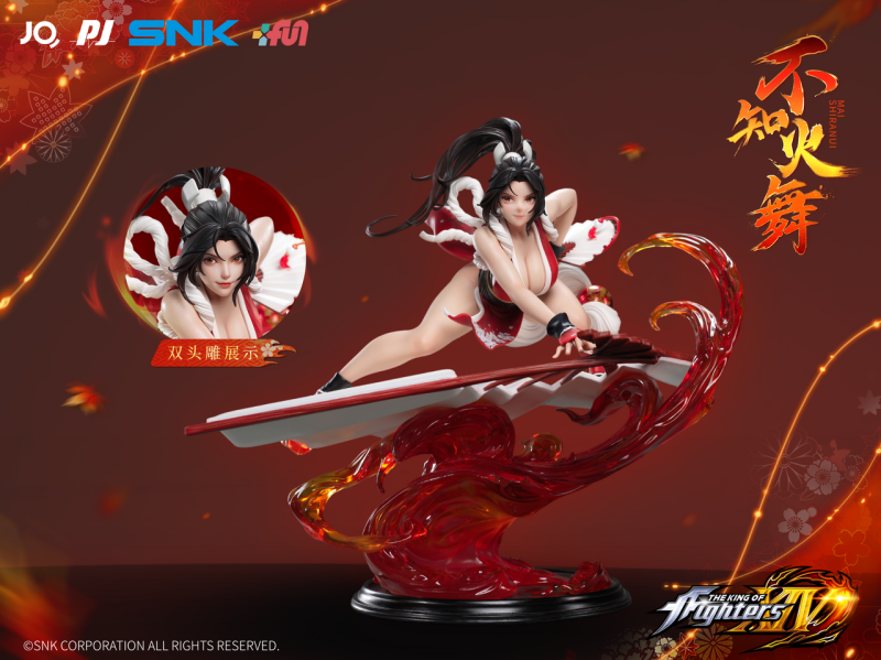 MAI SHIRANUI - www.anitoysgk.com