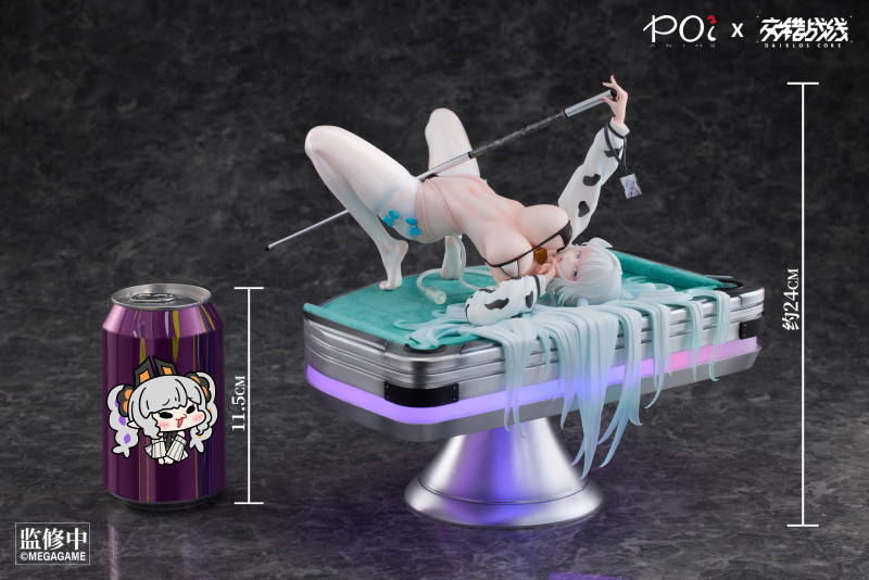 【Pre order】POi² ANIME 1/6 PVC Cross Core Kunlun Batting Drill (Copyright)