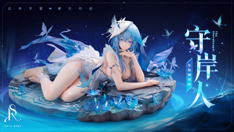 【Pre order】RolyStar Studio 1/6 The Shorekeeper