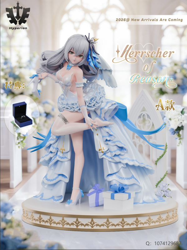【Pre order】Hyperion Studio 1/6 Honkai Impact 3 Wedding dress Bronya Zaychik
