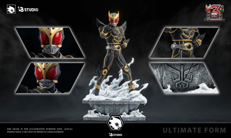 【Pre order】LB Studio - Kamen Rider Kuuga & N-Daguba-Zeba
