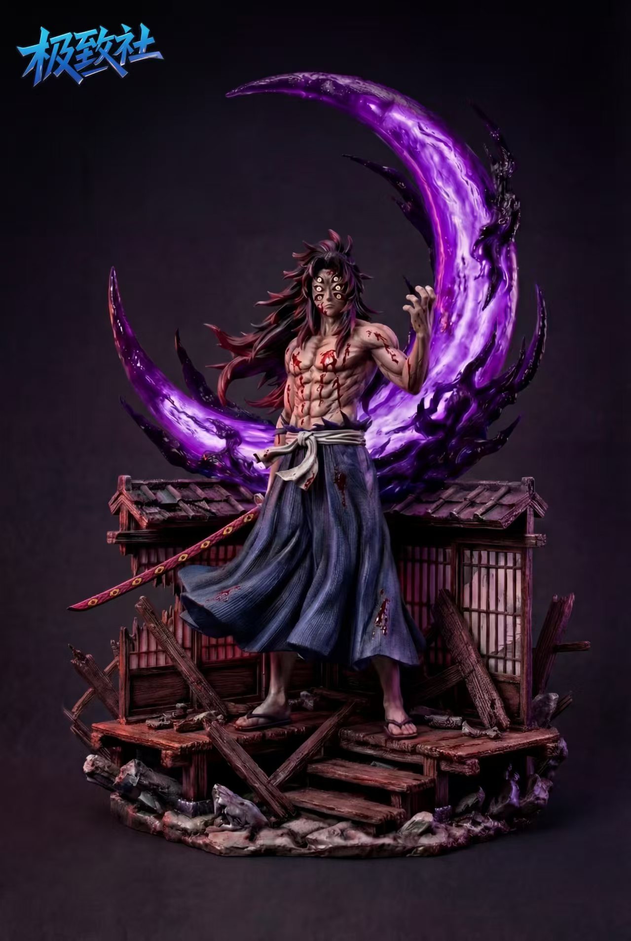 Pre order】JiZhiShe Studio 1/6 Demon Slayer Kokushibo