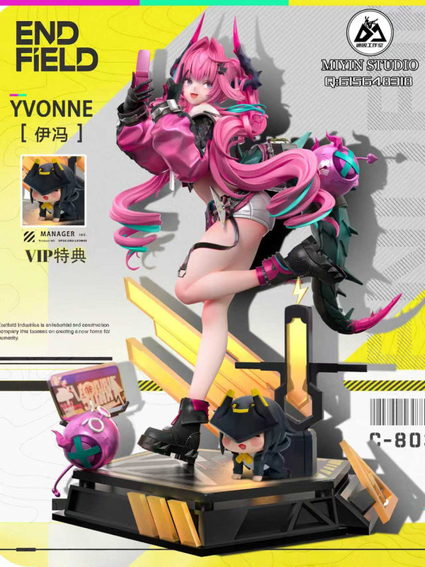 【Pre order】MiYin Studio 1/6 Arknights: Endfield Yvonne