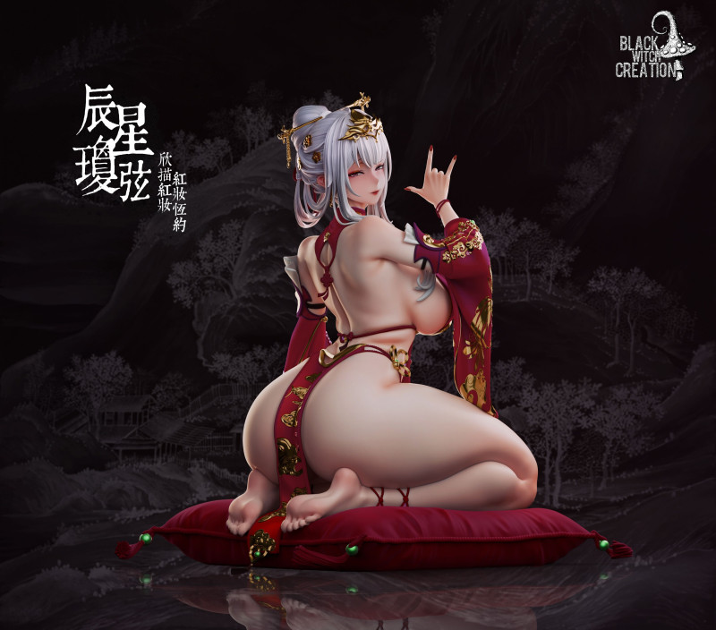 【Pre order】Black Witch Creation 1/5 Chen Xing
