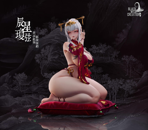 【Pre order】Black Witch Creation 1/5 Chen Xing