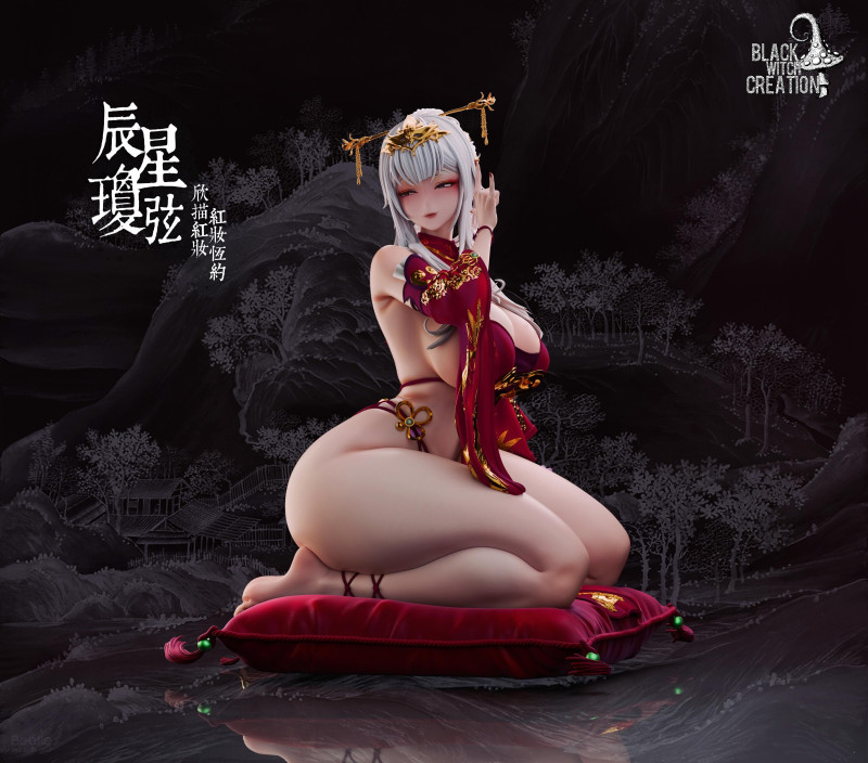 【Pre order】Black Witch Creation 1/5 Chen Xing