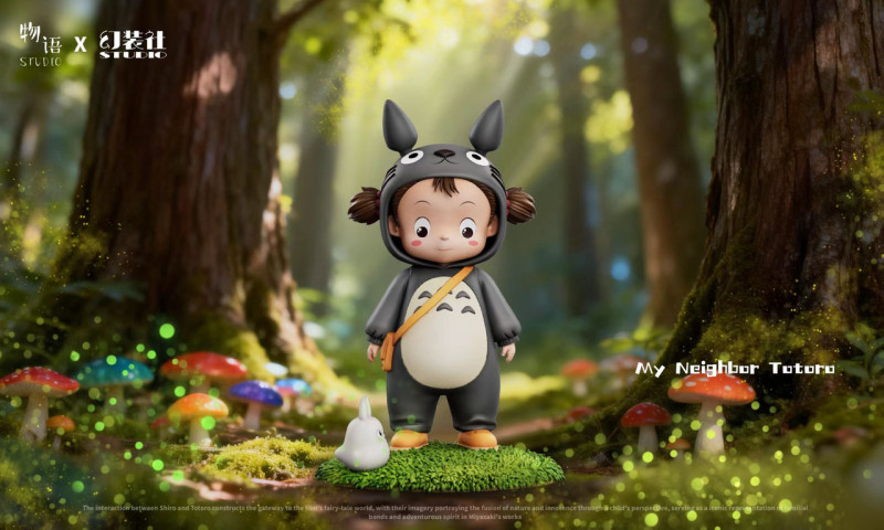 【Pre order】WuYu Studio - Mei cos Totoro