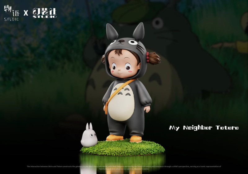 【Pre order】WuYu Studio - Mei cos Totoro