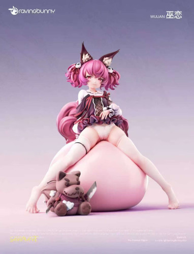 【Pre order】Raving Bunny Studio 1/6 Arknights Shamare
