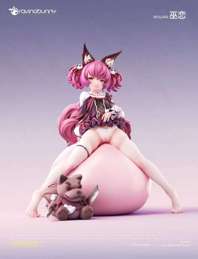 【Pre order】Raving Bunny Studio 1/6 Arknights Shamare
