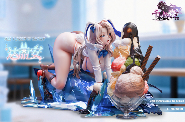 【Pre order】QBYGZ Studio 1/6 Brown Dust 2 Darian
