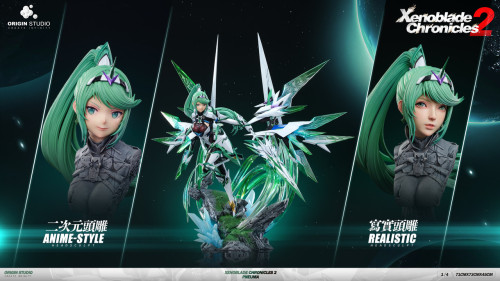 【Pre order】Origin Studio 1/4 Xenoblade Chronicles Pneuma