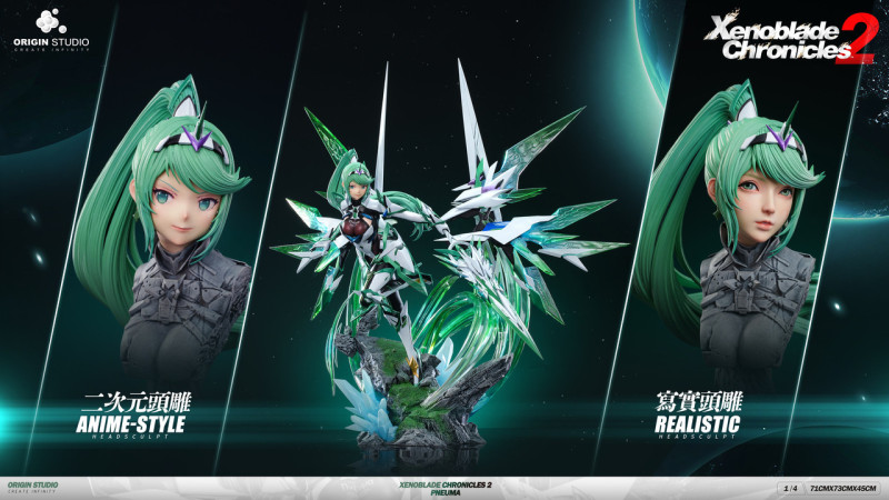 【Pre order】Origin Studio 1/4 Xenoblade Chronicles Pneuma
