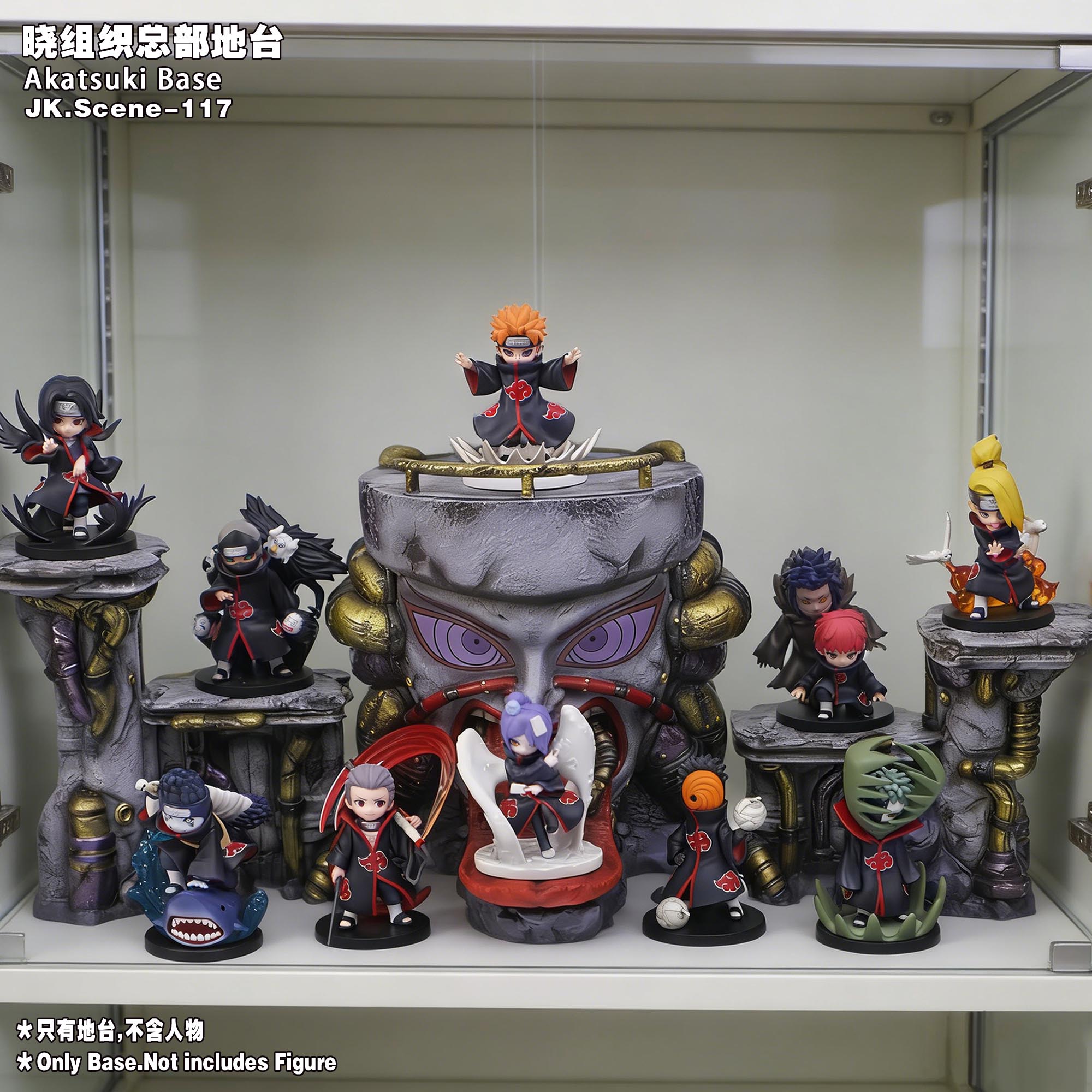 Pre order】JacksDo Studio - Naruto Akatsuki Headquarters Base