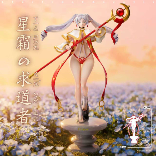 【Pre order】Last Work Studio 1/4 Frieren: Beyond Journey’s End Frieren